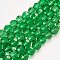 Imitation Austrian Crystal Bead Strands, Grade AAA, Faceted Round, Lime Green, 6mm, Hole: 0.7~0.9mm, about 68pcs/strand, 15.7 inch