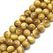 Natural Tiger Eye Beads Strands,  Round, Gold, 8~8.5mm, Hole: 1mm, about 47~48pcs/strand, 14.96~15.55 inch(38~39.5cm)