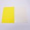 Sponge EVA Sheet Foam Paper Sets, With Adhesive Back, Antiskid, Rectangle, Yellow, 30x21x0.1cm