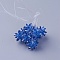 Glass Woven Beads, Flower/Sparkler, Made of Horse Eye Charms, Light Blue, 13mm