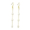 Natural Cultured Freshwater Pearl Beads & Brass Dangle Earrings for Women, Golden, 77x6mm