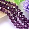 K9 Glass, Faceted Polyhedron Imitation Austrian Crystal Bead Strands, Grade AAA, Purple, 8mm, Hole: 0.9~1mm, about 50pcs/strand, 15.7 inch