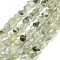 Natural Prehnite Beads Strands, Nuggets, Tumbled Stone, 7~13x4.5~10x4.5~10mm, Hole: 1.2mm, about 44~46pcs/strand, 15.08''~16.14''(38.3~41cm)