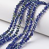 Electroplate Opaque Glass Beads Strands EGLA-A034-P4mm-S04-1