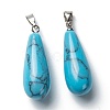 Synthetic Howlite Pendants G-F707-04-2
