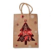 Christmas Theme Hot Stamping Rectangle Paper Bags CARB-F011-02A-2