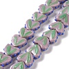 Heart Handmade Lampwork Beads Strands LAMP-G150-01H-1