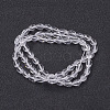 Glass Beads Strands GC891Y-14-3