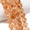 Natural Citrine Beads Strands GG-CBA59DD-C02-8mm-1