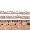 Baking Paint Glass Pearl Beads Strands DGLA-ZX001-05A-15-4