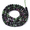 Natural Ruby in Zoisite Bead Strands G-R460-029-2
