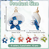 12Pcs 6 Colors Cylinder Seed Beaded Starfish & Shell Pendants PALLOY-GO00068-2