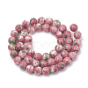 Dyed Natural Ocean White Jade Round Bead Strands G-R295-4mm-12-2