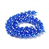 Electroplated Natural White Jade Beads Strands G-Z038-A01-02AB-3
