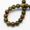 Natural Unakite Round Beads Strands X-G-S175-6mm-2