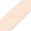 Electroplate Opaque Solid Color Glass Beads Strands EGLA-A034-P4mm-L18-1
