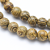 Natural Wenge Wood Beads Strands WOOD-P011-05-8mm-3
