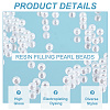 Acrylic Imitation Pearl Beads OACR-OC0001-01A-A-4