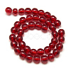 Glass Beads Strands GR4mm47Y-2