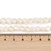 Natural Cultured Freshwater Pearl Beads Strands PEAR-P064-19G-04A-5