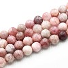 Natural Quartz Beads Strands G-N355-8mm-21-1