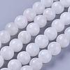 Natural Rainbow Moonstone Beads Strands G-G970-37-8mm-4