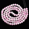 Baking Paint Crackle Glass Beads Strands X-CCG-S001-8mm-02-2