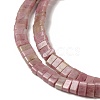 Natural Rhodochrosite Beads Strands G-Z045-A05-01-4