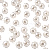Imitation Pearl Acrylic Beads X-PL609-1-2