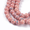 Opaque Baking Paint Glass Beads Strands GLAA-L024-C-21-2