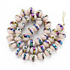 Electroplate Opaque Solid Color Glass Beads Strands EGLA-N006-031-B-3