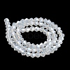 Imitation Jade Electroplate Glass Beads Strands EGLA-A039-J2mm-A05-2