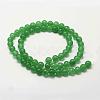 Natural Green Aventurine Bead Strands G-P281-01-8mm-2