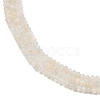 Natural White Moonstone Beads Strands G-Z058-B01-02A-2