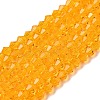 Imitation Austrian Crystal 5301 Bicone Beads GLAA-S026-6mm-12-1
