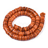Natural Freshwater Shell Beads Strands BSHE-I016A-01F-2
