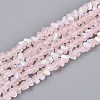 Frosted Transparent Glass Beads Strands GLAA-N054-4mm-02-1