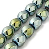 Electroplated Non-Magnetic Synthetic Hematite Beads Strands G-P518-05E-1