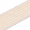 Baking Paint Pearlized Glass Pearl Bead Strands HY-N002-2mm-A11-3