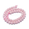 Natural Madagascar Rose Quartz Beads Strands G-G792-29B-2