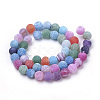 Natural Weathered Agate Beads Strands G-S259-05J-10mm-2