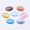 Cat Eye Cabochons CE-J005-13x18mm-M-1