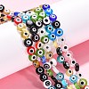 Handmade Evil Eye Lampwork Flat Round Bead Strands LAMP-L058-8mm-M-2