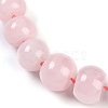 Natural Rose Quartz Rondelle Graduated Beaded Necklaces for Women Men NJEW-K388-02M-2
