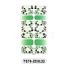 Full Wrap Fruit Nail Stickers MRMJ-T078-ZE0132-2