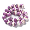 Handmade Printed Porcelain Beads PORC-G004-C10-2