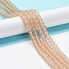 Transparent Glass Beads Strands EGLA-A034-T2mm-MD20-2