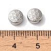 Tarnish Resistant 304 Stainless Steel Beads STAS-I305-150P-2