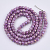 Electroplate Porcelain Beads PORC-N005-04E-2