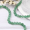 Natural Green Aventurine Beads Strands G-G099-8mm-17-5